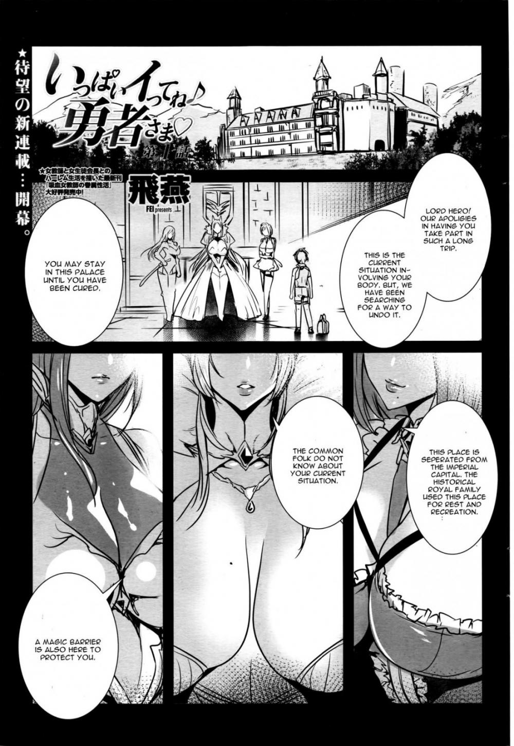 Hentai Manga Comic-Cum A Whole Lot, Hero-Chapter 1-1